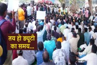 Outsourced employees