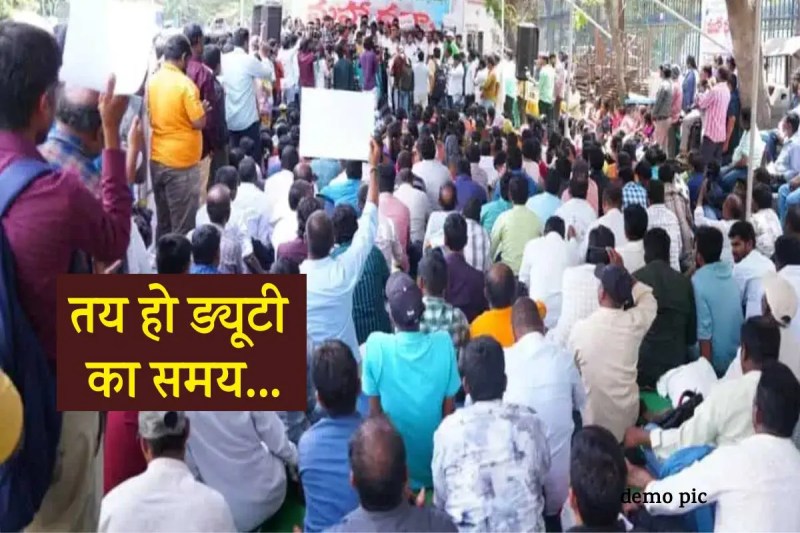 Outsourced employees