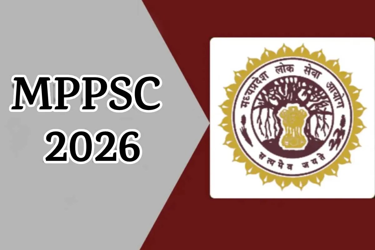 MP Public Service Commission