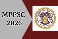 MP Public Service Commission