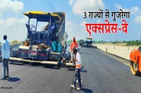 greenfield expressway