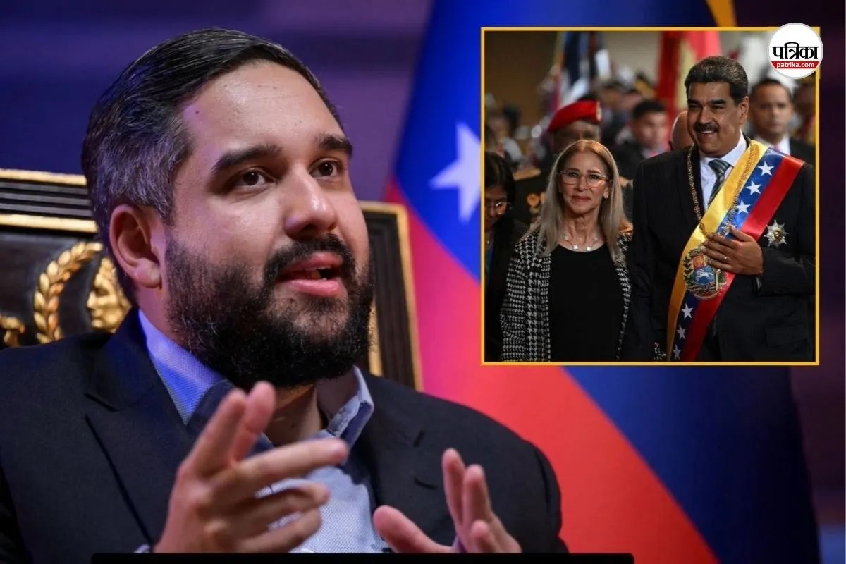 Nicolás Maduro Guerra