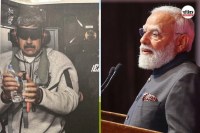 Donald Trump,Venezuela,US strikes on Venezuela,