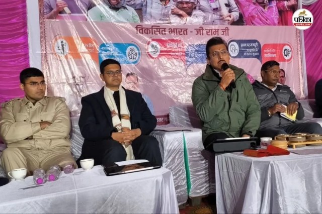 Night Chaupal in Pancholi