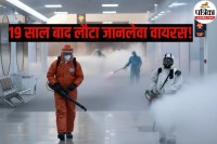 Nipah virus high alert