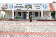 Neeru Yadav Sarpanch