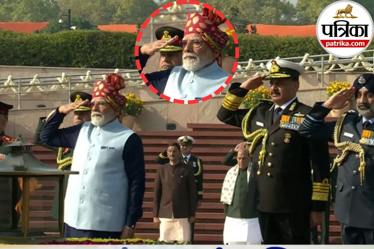 PM Modi,Republic Day 2026,PM Narendra Modi