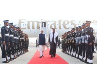 PM Modi and UAE president Sheikh Mohamed bin Zayed