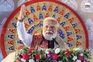 Prime Minister Modi, Hugli development projects, West Bengal development, Vande Bharat Sleeper train,
