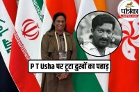 pt usha husban ,V Srinivasan