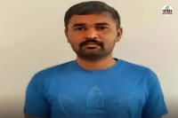 Pakistani spy Amararam