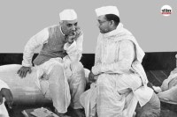 Netaji Subhas Chandra Bose Jayanti, Subhas Chandra Bose 129th Birth Anniversary, Parakram Diwas,