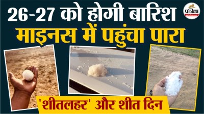 Short video poster image