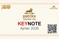 Patrika Keynote