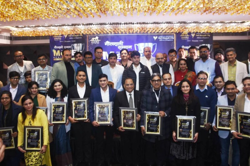 Patrika Medex Magazine Prestigious Honors Achievers 2026 (1)