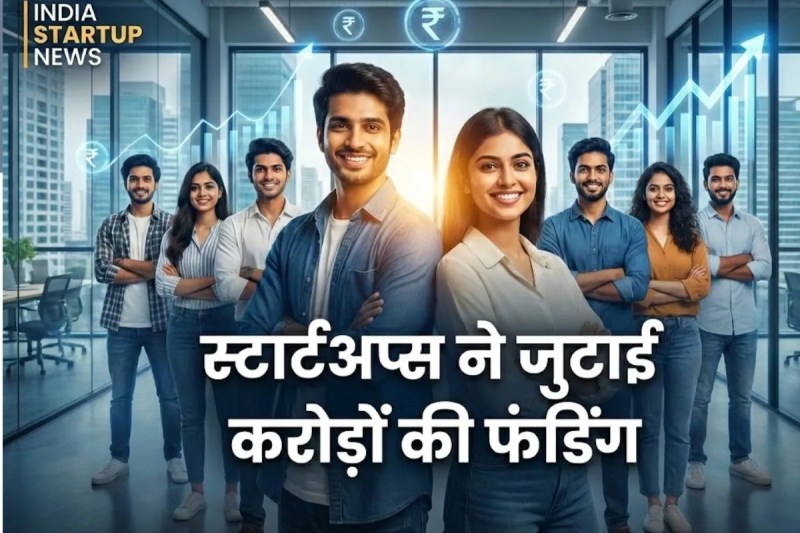 hurun report 2026 indiain Startups collected crores of funding