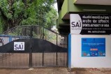 sports authority of india kollam, kerala