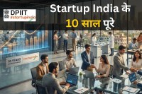 startup india 10 years complete