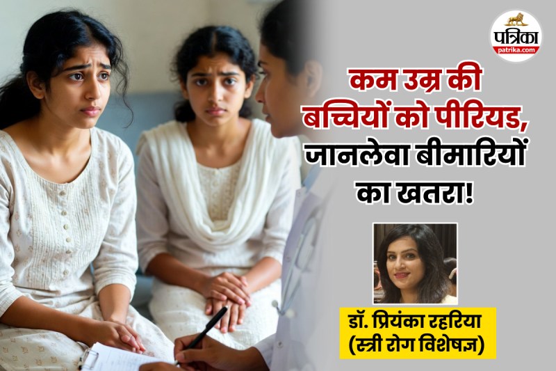 Period at Early Age Risk, Period at Early Age causes, Early menarche causes, gynecologist Explain,