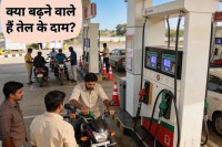 US Venezuela conflict