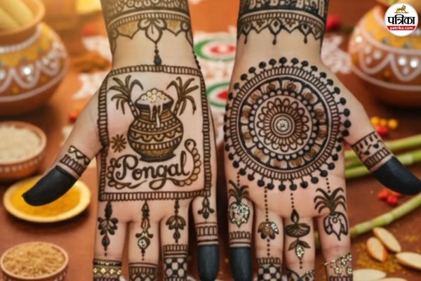 Pongal rice pot and sugarcane henna design, Harvest festival special floral mehndi for Pongal