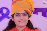 Rajasthan Famous spiritual leader Prem Baisa died under suspicious circumstances Hanuman Beniwal demanded an investigation