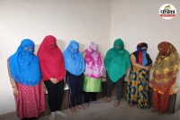 objectionable act in hotel in aligarh girls used to bargain crime news aligarh