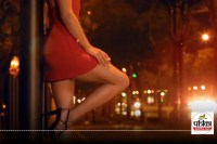 Prostitution racket Honey Trap Maharashtra