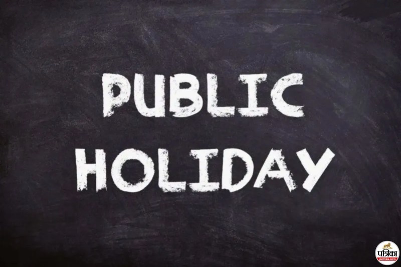 Public Holiday on January 15