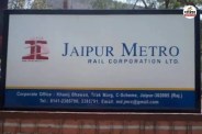 Rajasthan Metro Rail Corporation big irregularities directors recruitment process under question