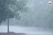 rain alert