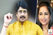 sc said delhi hc should give its decision in case of raja bhaiya wife bhanvi singh within 4 months