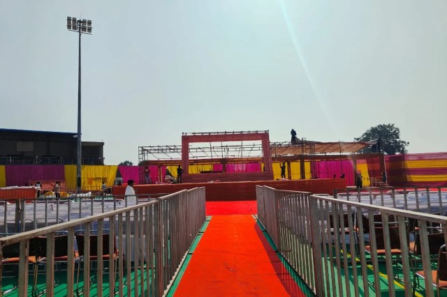 Raja Mordhwaj Arang Mahotsav