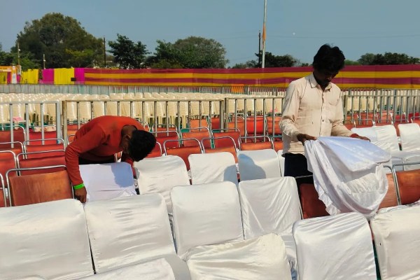 Raja Mordhwaj Arang Mahotsav