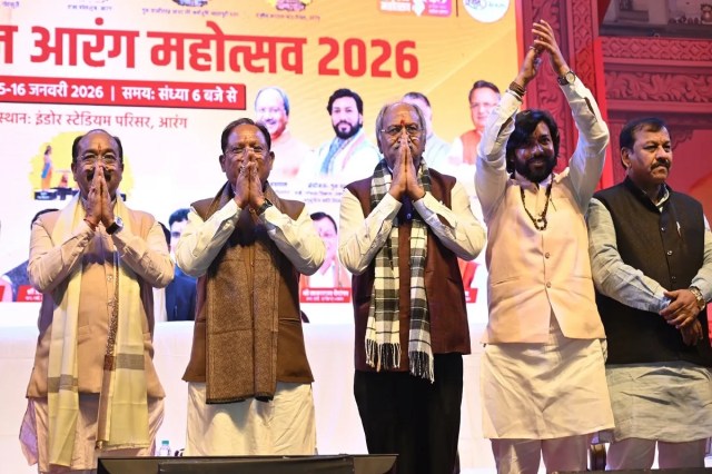 Raja Mordhwaj Arang Festival