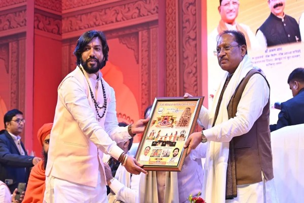 Raja Mordhwaj Arang Festival