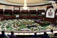 Rajasthan Assembly budget session 2026 An all-party meeting will be held today