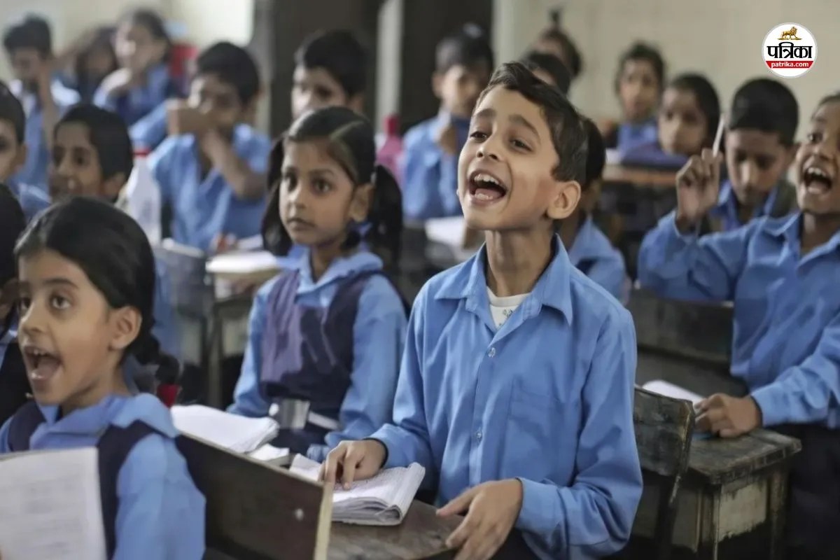 Rajasthan education department new system 1 Class to 5th Class Government school children will greatly benefit