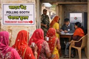Rajasthan Panchayat Election