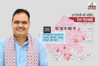 Rajasthan eight district headquarters still deprived of rail connectivity In bullet trains era read ground report