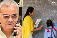 Teacher Transfer List, Rajasthan Teacher Transfer List, Principal Transfer List, Rajasthan Principal Transfer List, Education Department Transfer List, Bikaner News, Madan Dilawar, शिक्षक ट्रांसफर लिस्ट, राजस्थान शिक्षक ट्रांसफर लिस्ट, प्राचार्य ट्रांसफर लिस्ट, राजस्थान प्राचार्य ट्रांसफर लिस्ट, शिक्षा विभाग ट्रांसफर लिस्ट, बीकानेर न्यूज, मदन दिलावर