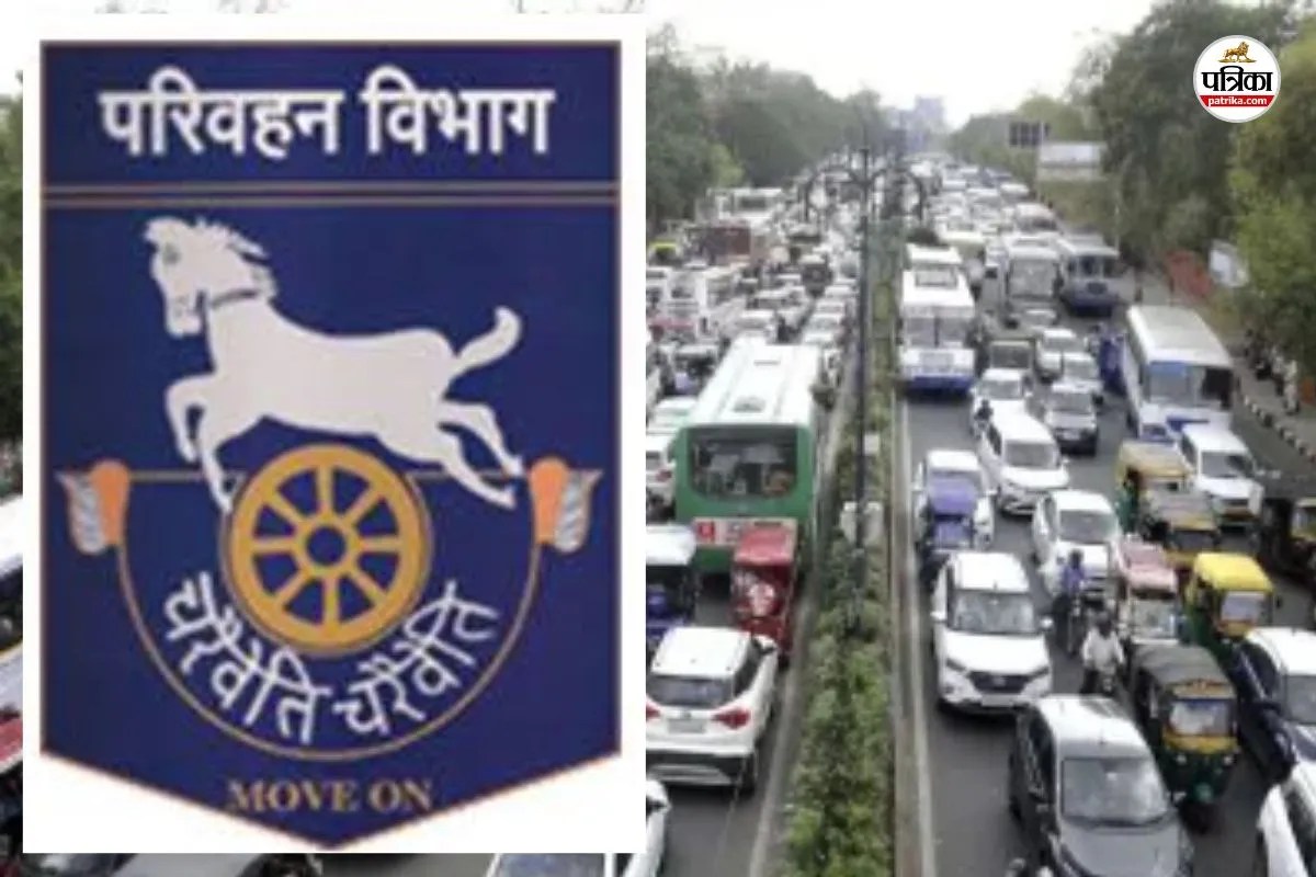 Rajasthan Transport Department big decision RTO and DTO offices Fitness testing process Closed causing a stir