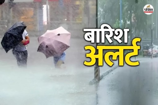 Rajasthan Weather Update
