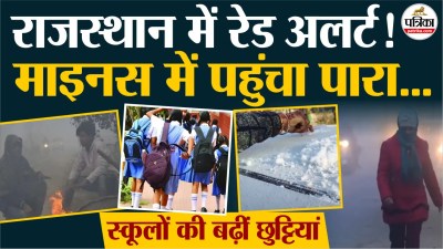 Short video poster image