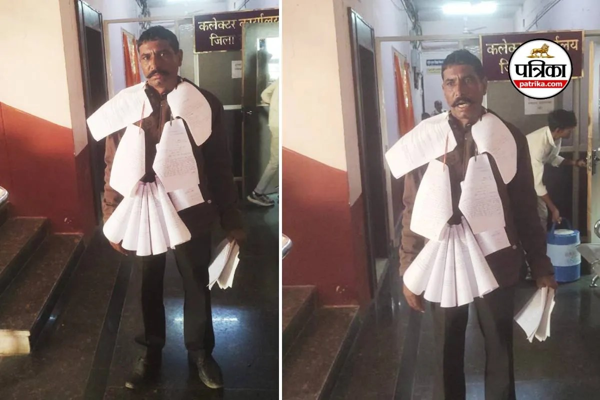 Rajgarh Collector Office unique protest