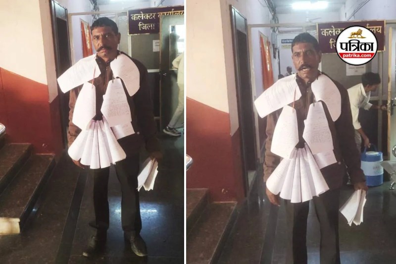 Rajgarh Collector Office unique protest