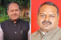 Rajya Mantri Mohan Nagar Bungalow dispute