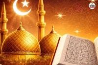 Good news This Ramadan fasting Rajasthan Muslims rozadaro get big relief A rare coincidence occurred after 30 years