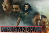 Ranveer Singh Dhurandhar re-release after 2 scene cut by ministry of information and broadcasting