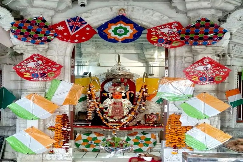 Ratlam Mehndikui Balaji Temple